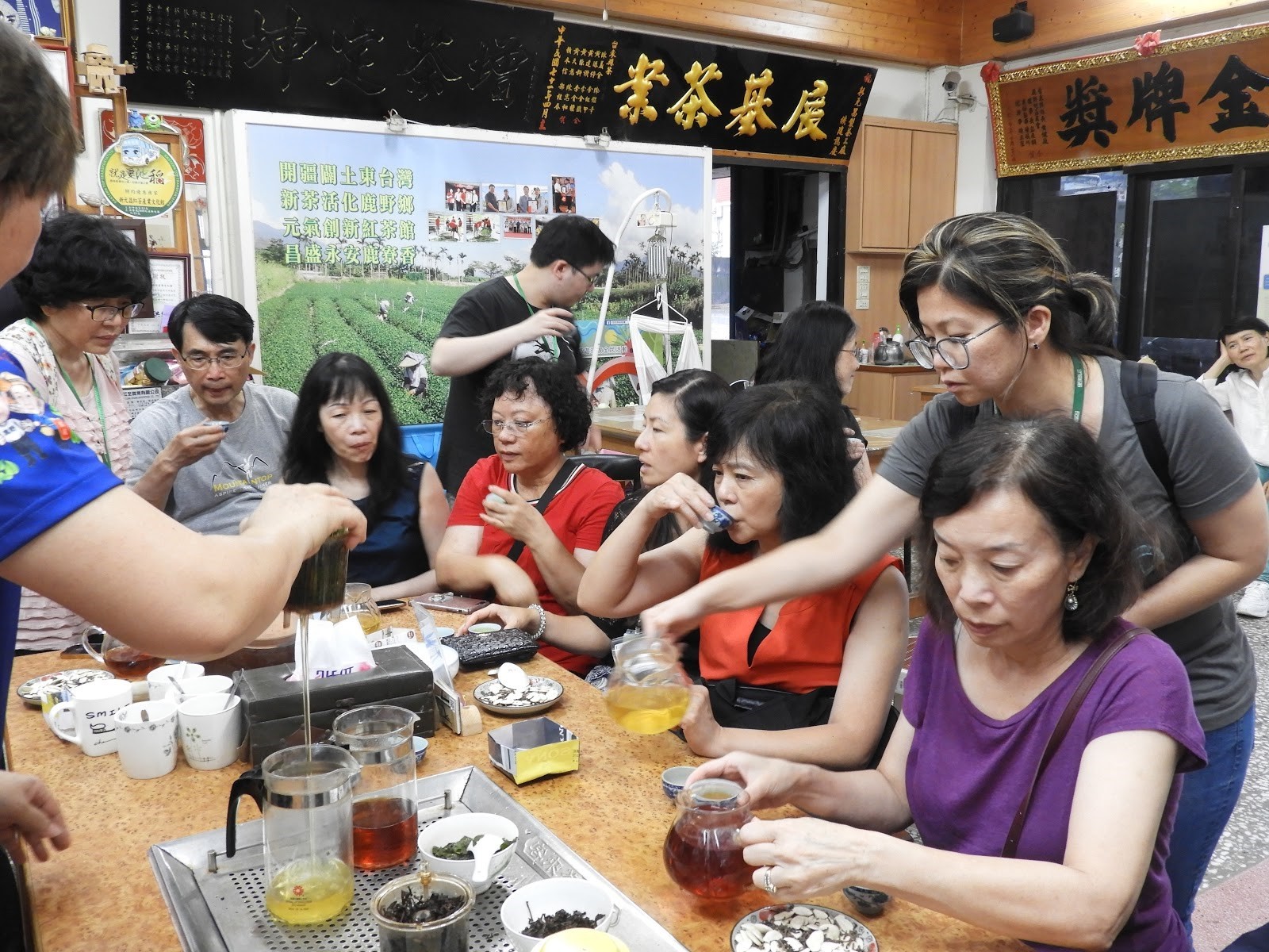 2019茶行