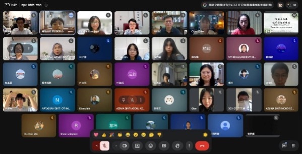 Center of Chinese Language 】 Opening Ceremony of the 2026 Four-University International Online Chinese Language Interaction ProgramImage