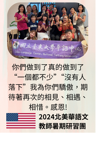 Link to 2025-04-29-4