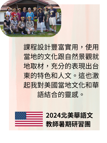 Link to 2025-04-29-4