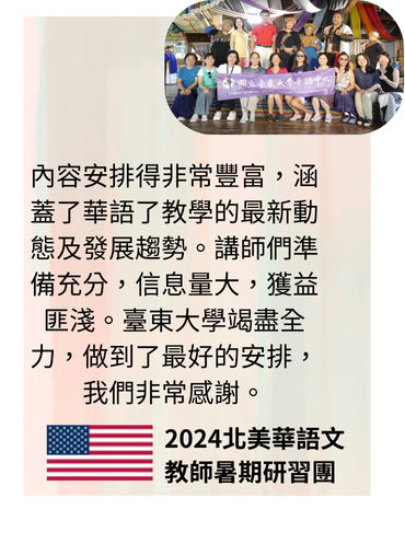 Link to 2025-04-29-2