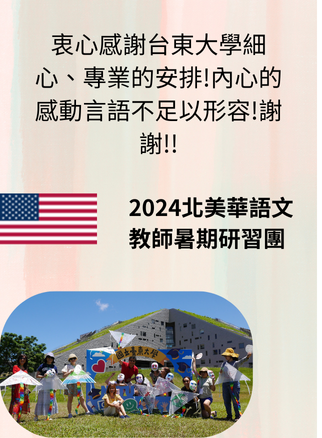 Link to 2025-04-29-1
