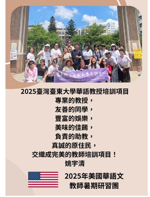 Link to 2025-07-17
