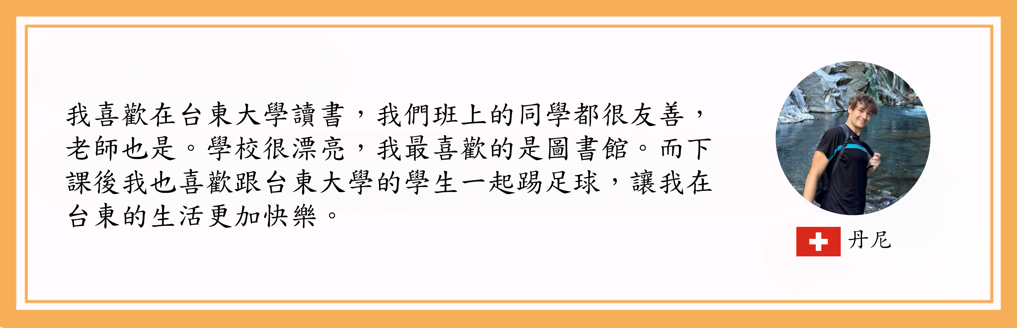 Link to 2025-12-16-1