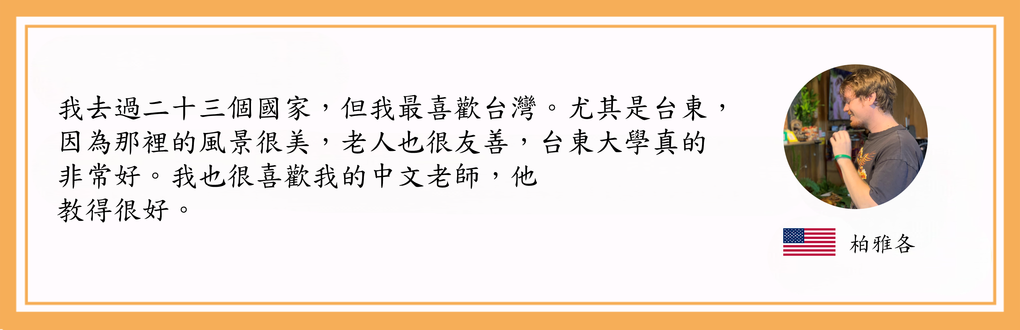 Link to 2025-12-16-2