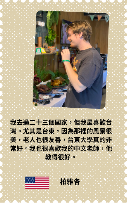 Link to 2025-12-18-01