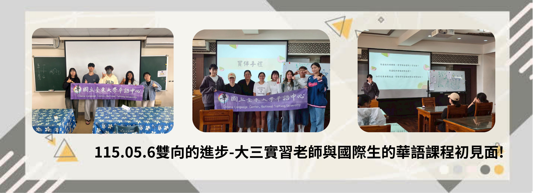 Link to 2026-05-11